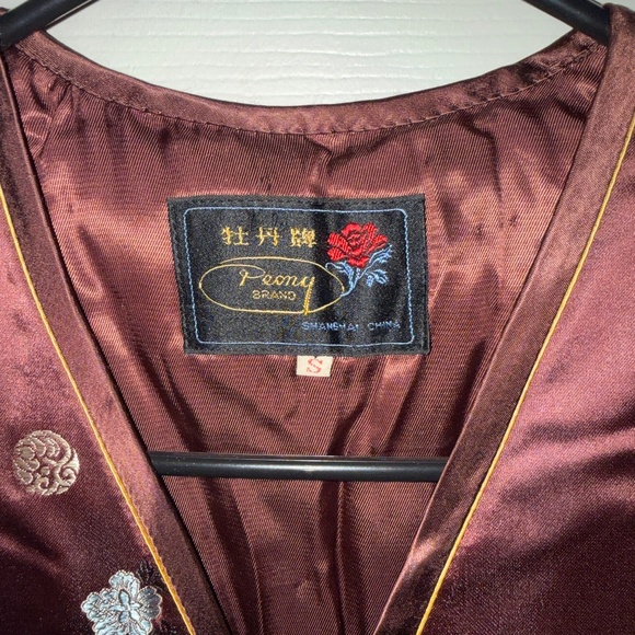 Chinese vest - Picture 3 of 4